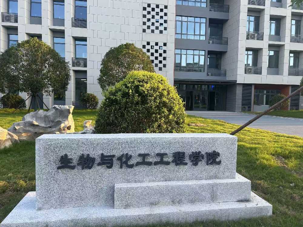 怀宁县扬州职业大学体育场高杆灯项目